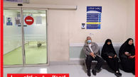 حمله خانواده عزادار زن آبادانی به بیمارستان علوی / شیشه ها را شکستند + جزییات