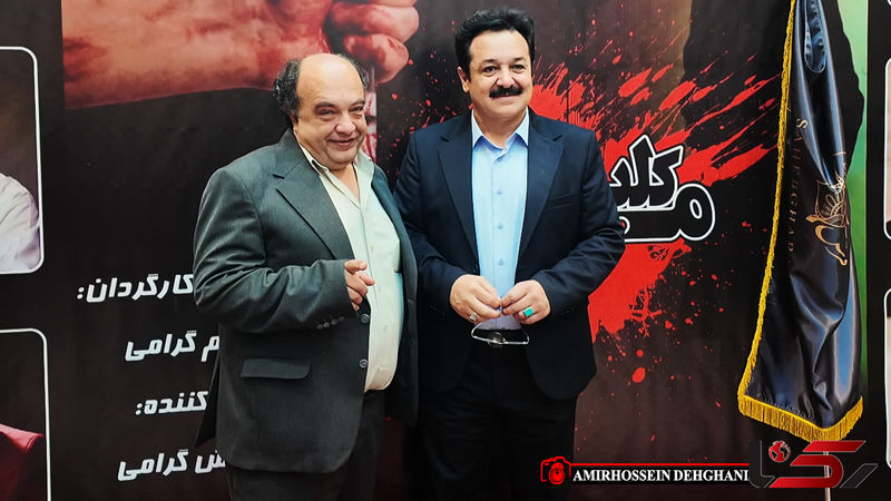 مراسم بزرگداشت پیشکسوتان1
