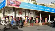 سوزاندن سهمیه‌ های قدیمی بنزین / وزارت نفت شفاف سازی کند