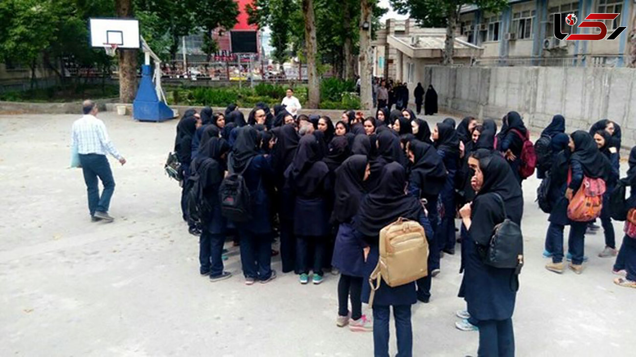 متشنج شدن جو یک مدرسه دخترانه در تهران / پاسخ آموزش و پرورش