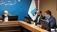 نشست شورای انسجام بخشی صنعت آب و برق استان برگزار شد