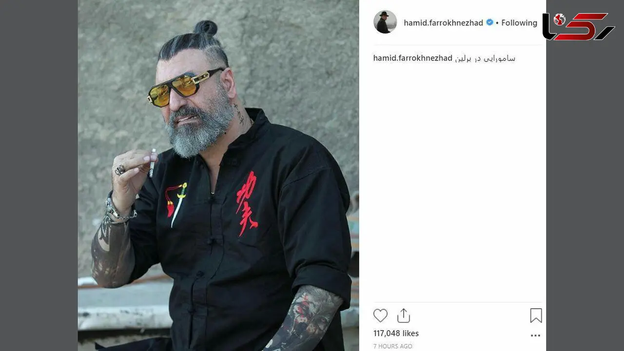 گریم متفاوت حمید فرخ نژاد+عکس