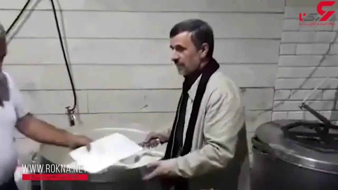 فیلم نذری پخش کردن احمدی نژاد در نارمک