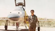پرواز ابدی خلبان عملیات H-۳