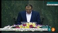 وزیر پیشنهادی بهداشت: 11 میلیون ایرانی با درآمد کمتر از یک میلیون تومان بیمه شده اند+فیلم
