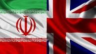 رئیس گروه دوستی انگلیس وارد تهران شد