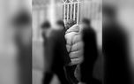 فیلم لحظه سوار شدن تتلو داخل ماشین پلیس در ایران