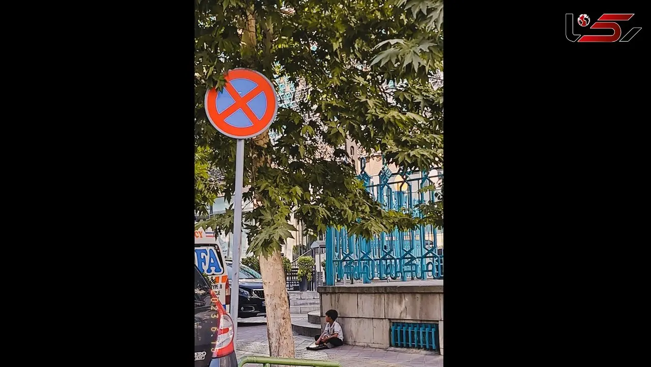 فیلم زورگویی به کودکان در کف خیابان های تهران/ قانون حمایت از کودکان دکور نیست، لازم الاجرا است