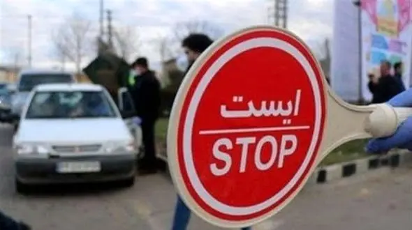 جزئیات مسدودسازی پل و تونل‌های بزرگ تهران امشب