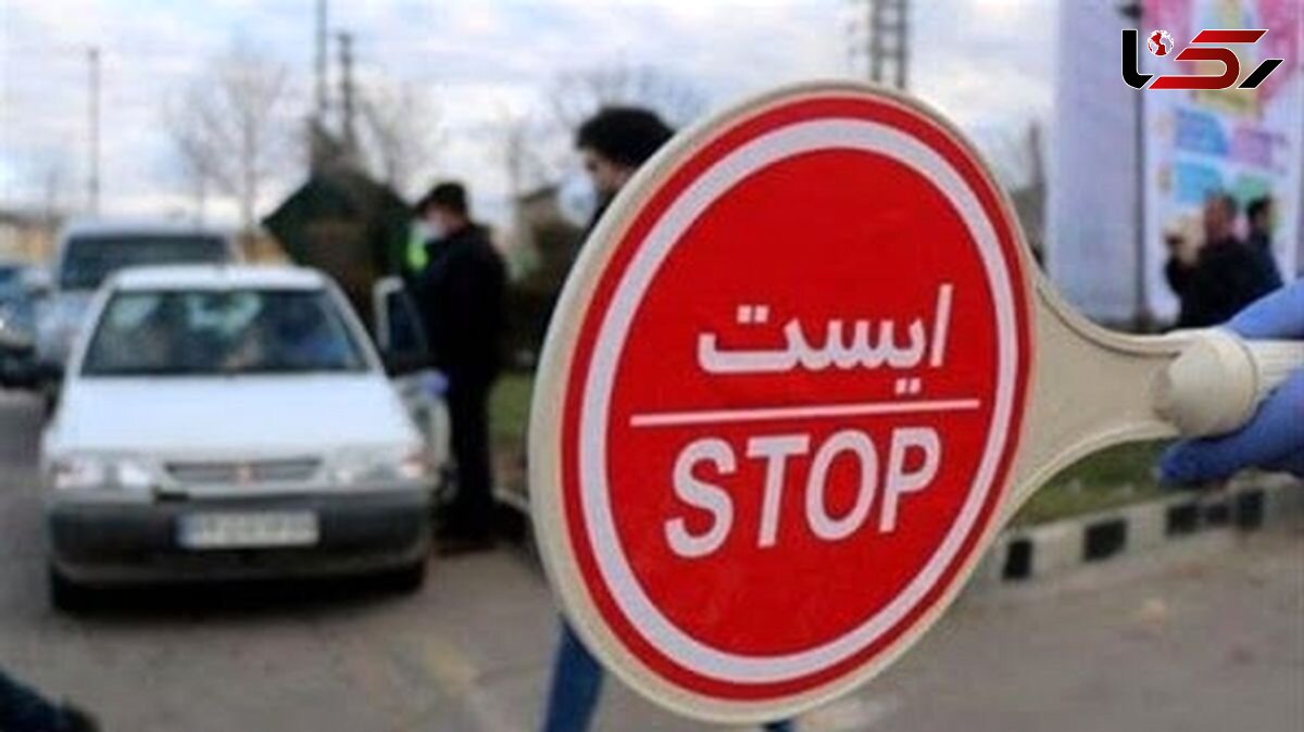 جزئیات مسدودسازی پل و تونل‌های بزرگ تهران امشب