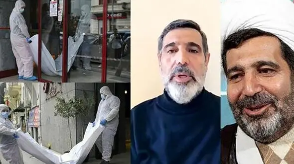 قاضی منصوری ورثه ای ندارد؟ 