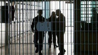 توضیحات مرگ یک زندانی در  زابل