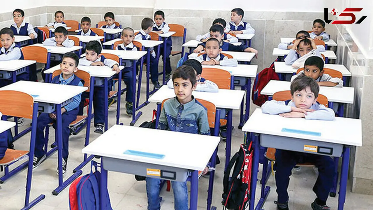 اطلاعیه استانداری درباره تعطیلی مدارس اصفهان