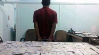 کشف 100 میلیون ریال چک پول تقلبی در کرمانشاه