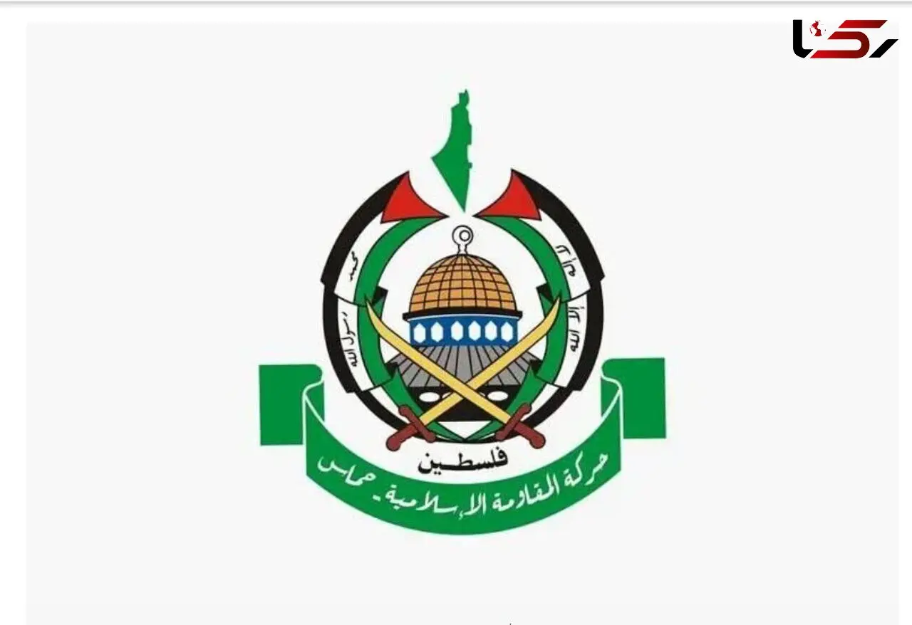 فوری / حماس طرح ترامپ را پذیرفت / آزادی زندانیان با پیشنهاد ترامپ