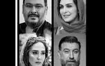 نفرین 43 سالگی برای 4 بازیگر معروف ایرانی / مرگ های سریالی بازیگران از خودکشی تا سرطان !