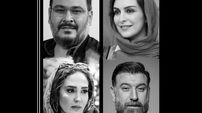 نفرین 43 سالگی برای 4 بازیگر معروف ایرانی / مرگ های سریالی بازیگران از خودکشی تا سرطان !