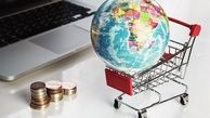 بزرگترین فروشگاه‌های اینترنتی جهان 