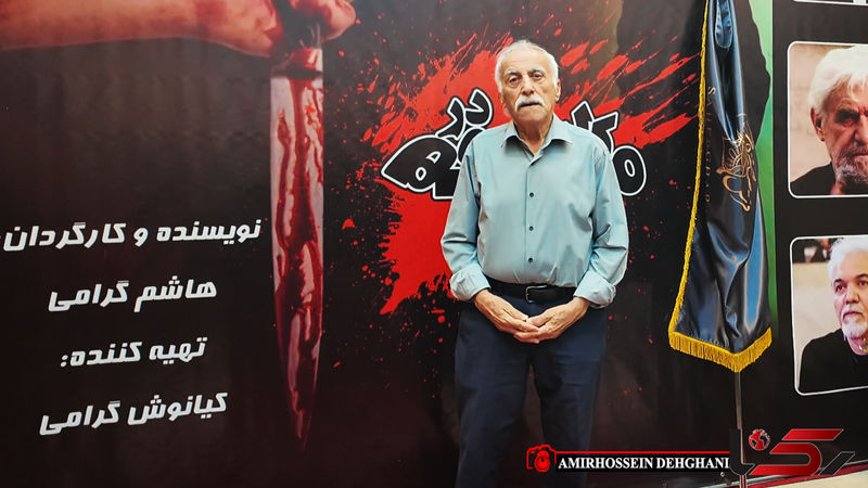 مراسم بزرگداشت پیشکسوتان2