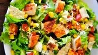 طرز تهیه سالاد متفاوت و خوشمزه؛ مجلسی، رنگارنگ و سیرکننده