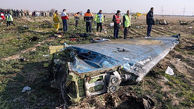 ماجرای فایل صوتی منتسب به ظریف در حادثه سقوط هواپیمای اوکراینی + فیلم