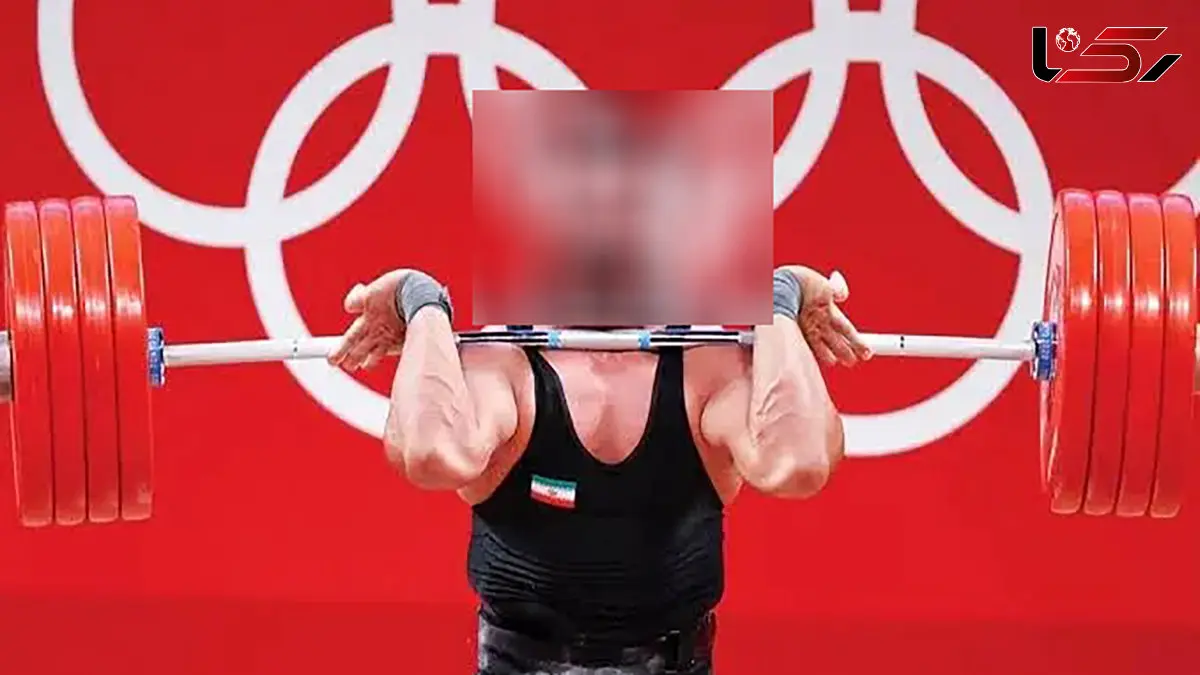  بازداشت قهرمان ایرانی وزنه برداری جهان با اتهام قتل در ایلام  / علی - ه و همدستانش در قتل با پای خود نزد پلیس رفتند
