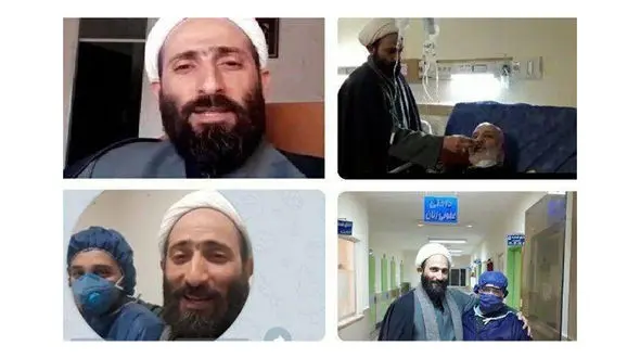 حکم جلب مدعی طب اسلامی از سوی دادگستری گیلان صادر شد +عکس