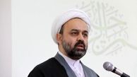  وجود اقوام و مذاهب مختلف در ایران اسلامی فرصت است