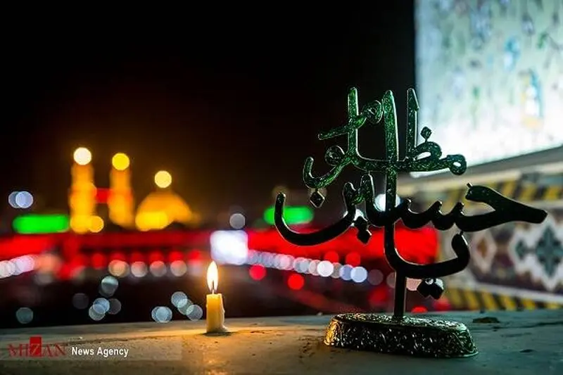 آنچه در روز چهاردهم ماه محرم بر اسرای واقعه عاشورا گذشت///// مصاحبه
