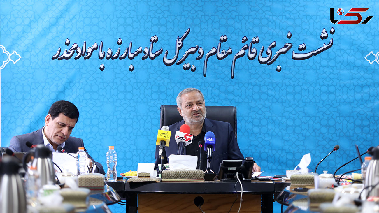 ایران در رتبه اول کشف مواد مخدر در دنیا / زامبی وارد ایران نشده است!