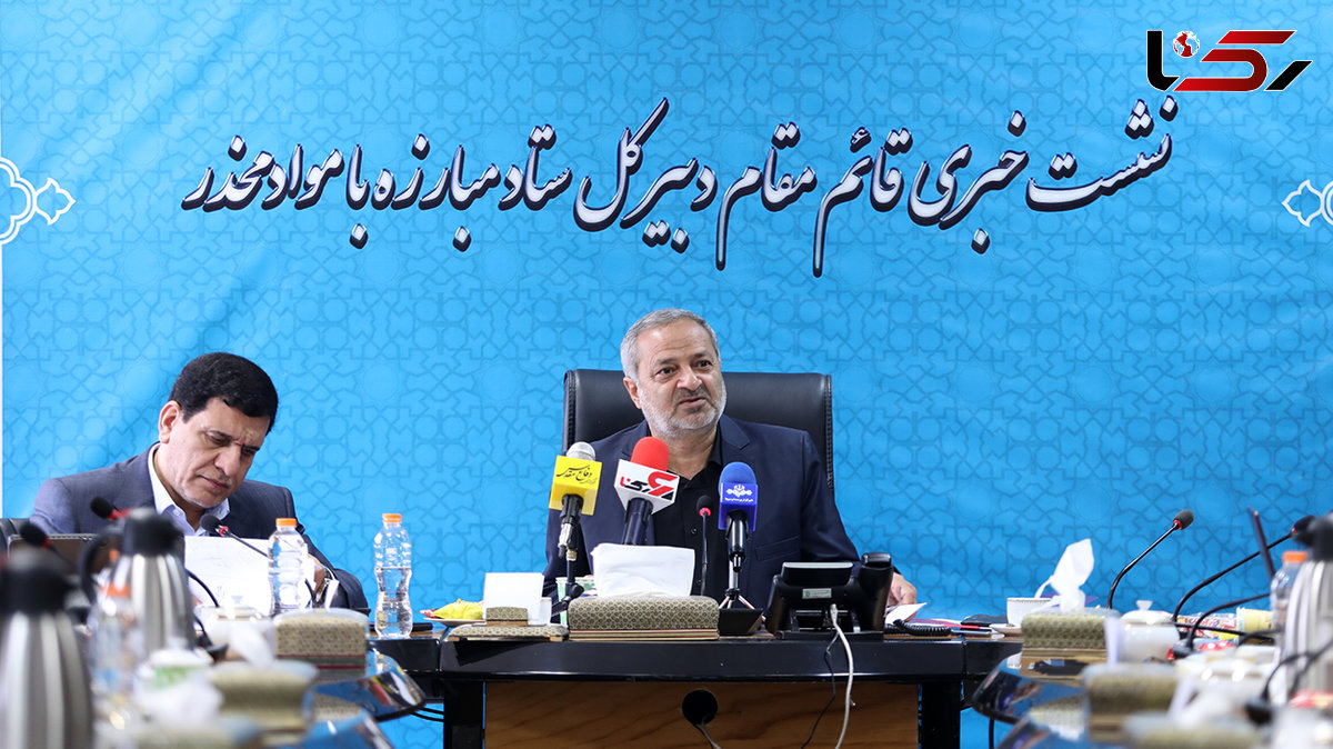 ایران در رتبه اول کشف مواد مخدر در دنیا / زامبی وارد ایران نشده است!