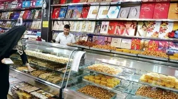 قیمت شیرینی شب عید،چند؟