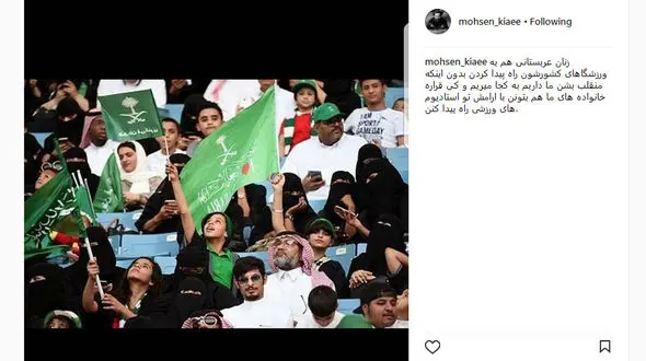 واکنش تند کارگردان بارکد به صحبت های جنجالی سحر قریشی