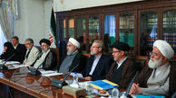 تصویب کلیات سند حجاب و عفاف در جلسه شورای عالی انقلاب فرهنگی به ریاست روحانی انجام شد