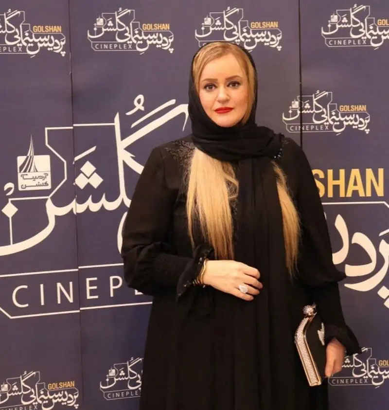 نعیمه نظام‌دوست