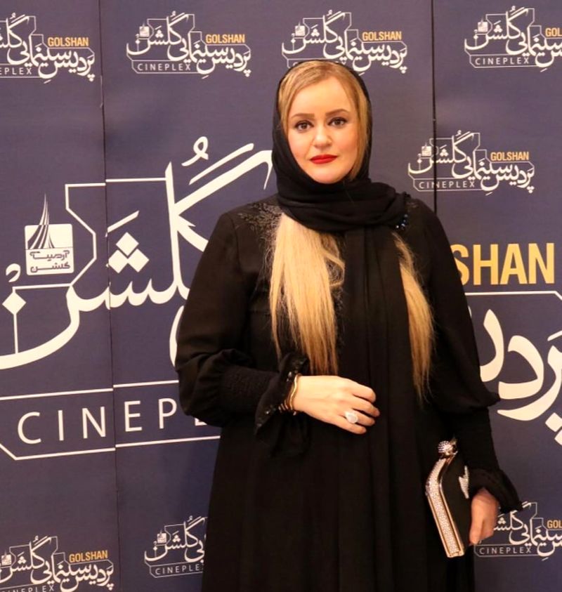 نعیمه نظام‌دوست