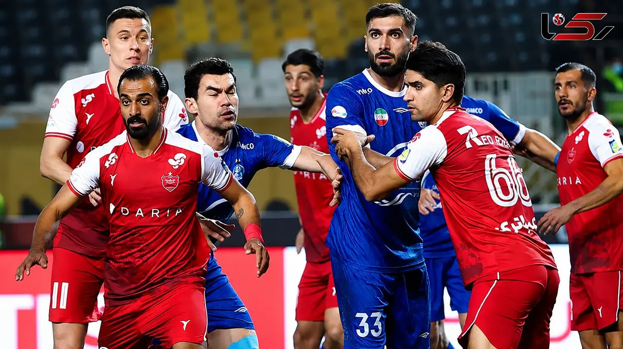  پایان نیمه اول دربی پایتخت/ استقلال صفر - پرسپولیس صفر