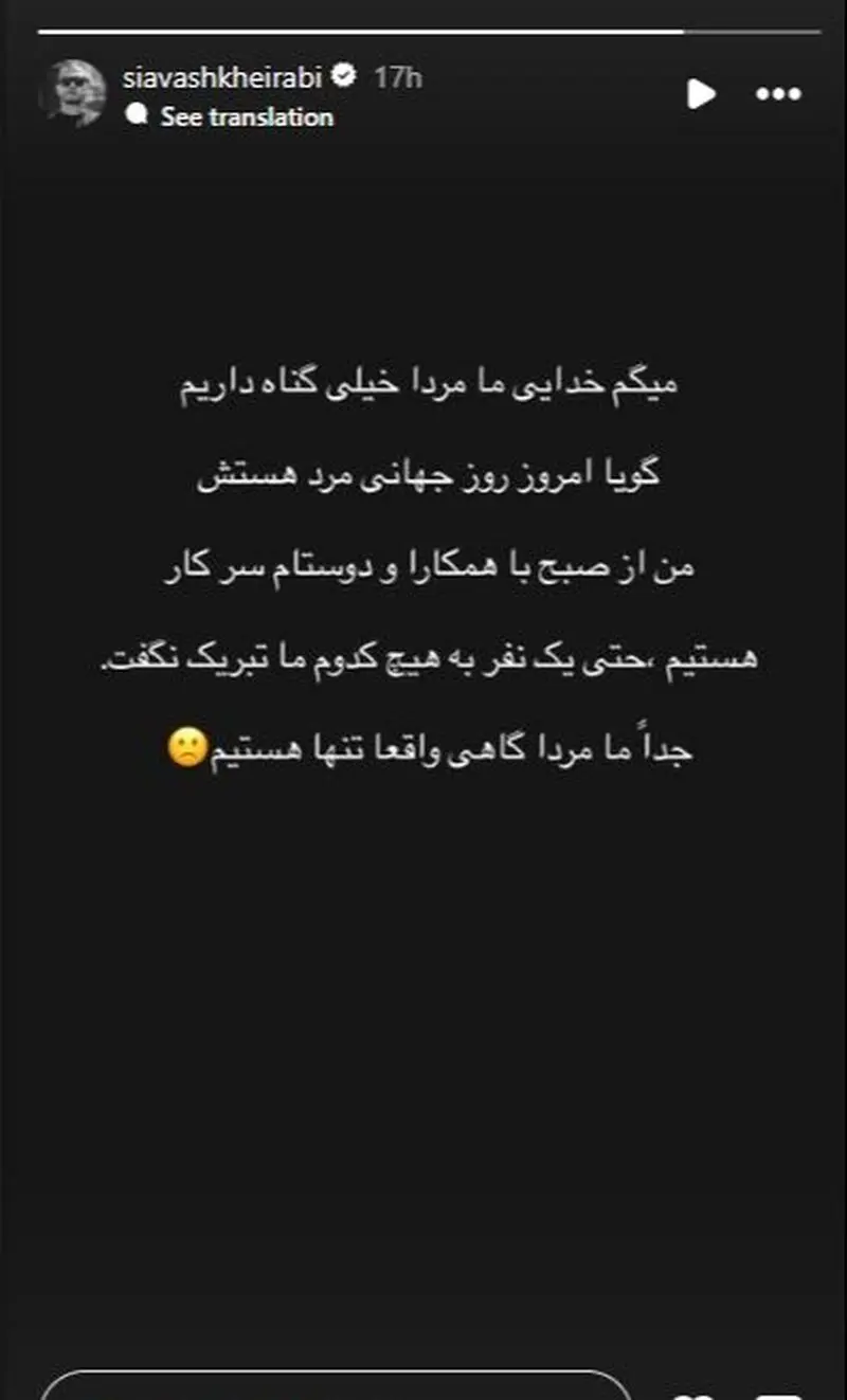 تصویر