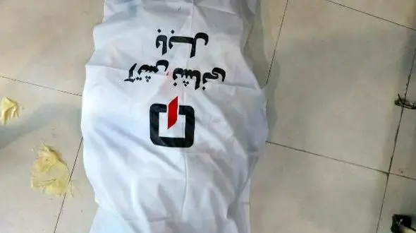 مرگ دردناک زن بابلی در دستگاه داغ زن قنادی ! / لباسش گیر کرد !