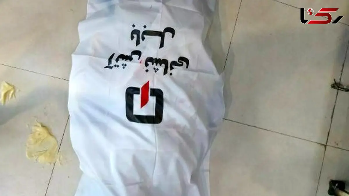 مرگ دردناک زن بابلی در دستگاه داغ زن قنادی ! / لباسش گیر کرد !