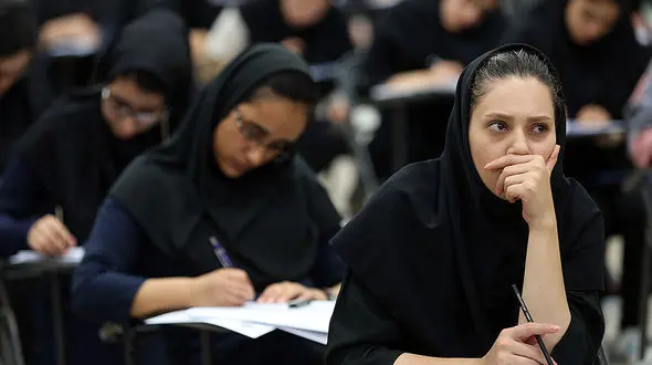 نتایج کنکور سال 96 فردا اعلام می شود