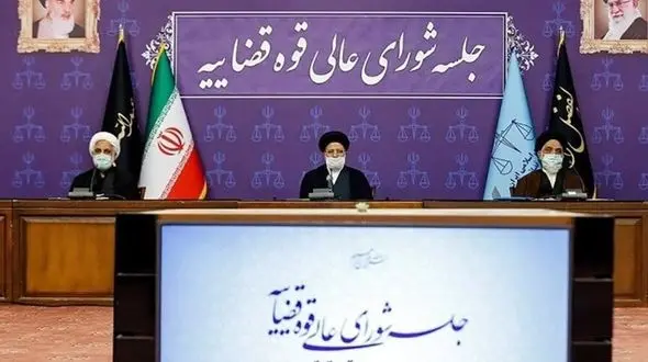 رئیس قوه قضاییه:حب و بغض شخصی و نگاه‌های جناحی مانع گرایش به حق است+ فیلم