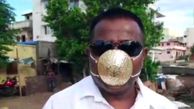 گرانترین ماسک ضد کرونایی در هند + عکس