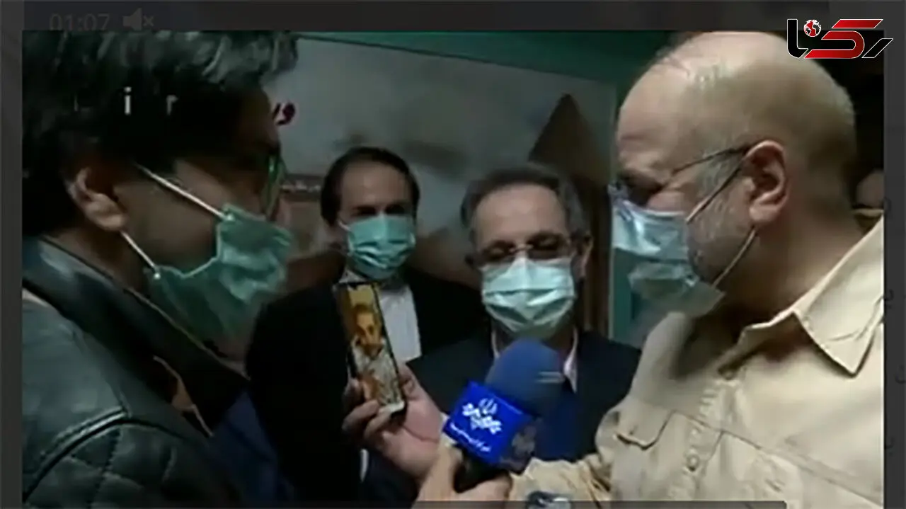 احوالپرسی مجازی رئیس مجلس از مجری بدون تعارف