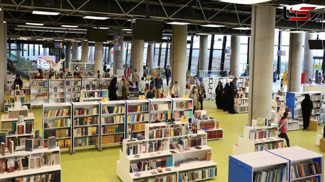 ایران با باغ کتاب چهره فرهنگی دنیا شد