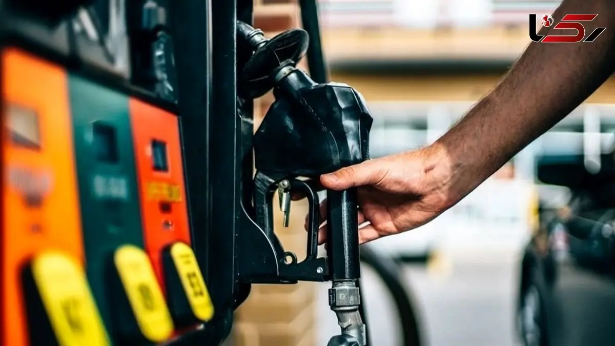 افزایش قیمت بنزین / ترفند دولت برای کنترل تورم