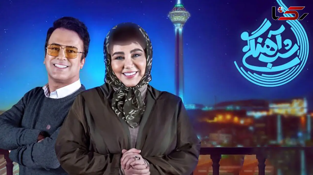 فیلم رودست زدن  بهنوش بختیاری به حامد آهنگی ! / حامد کرک و پرش ریخت واقعا !  