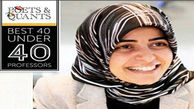 یک زن دانشمند ایرانی در جمع 40 استاد برتر جوان دنیا
