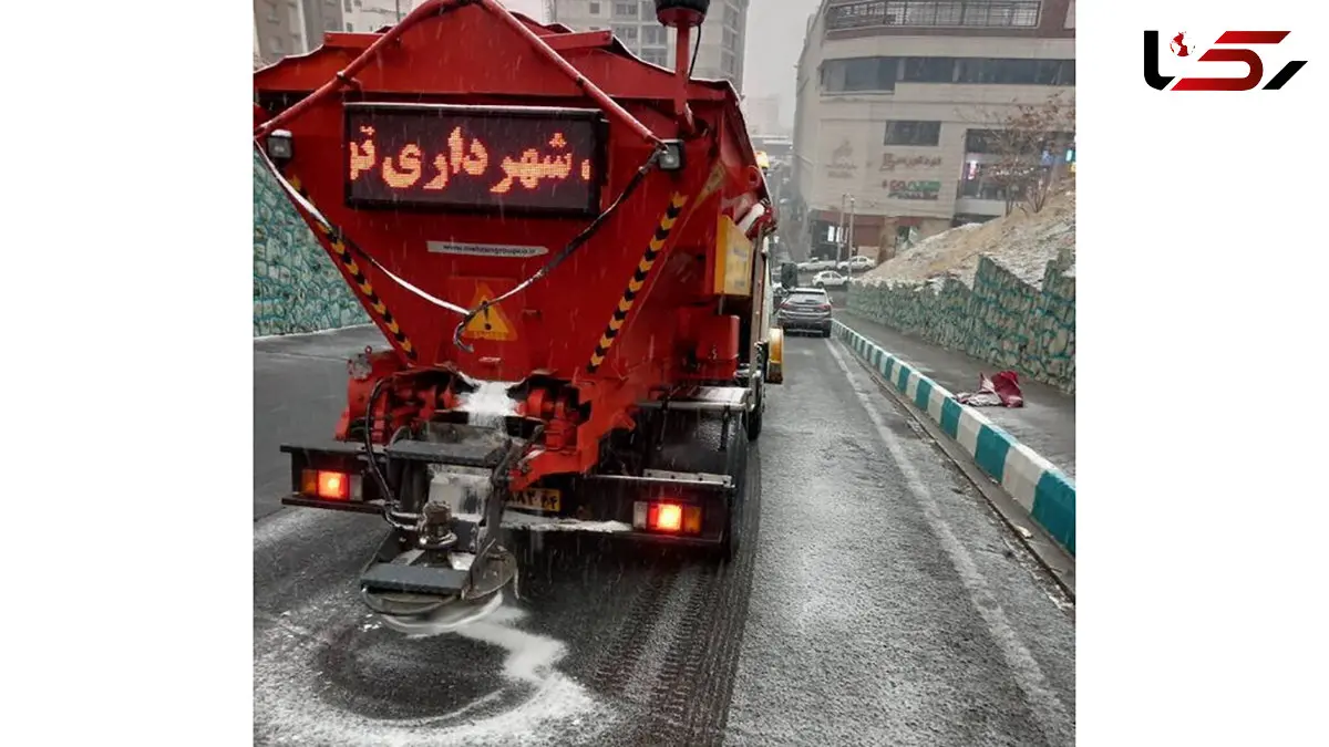 سیستم نوین برف روبی برای نخستین بار در تهران