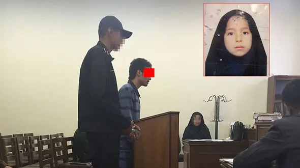 قاتل حدیثه 8 ساله در فشم کیست؟! هیچکس قسم نخورد و جوانی پس از 5 سال آزاد شد! + عکس